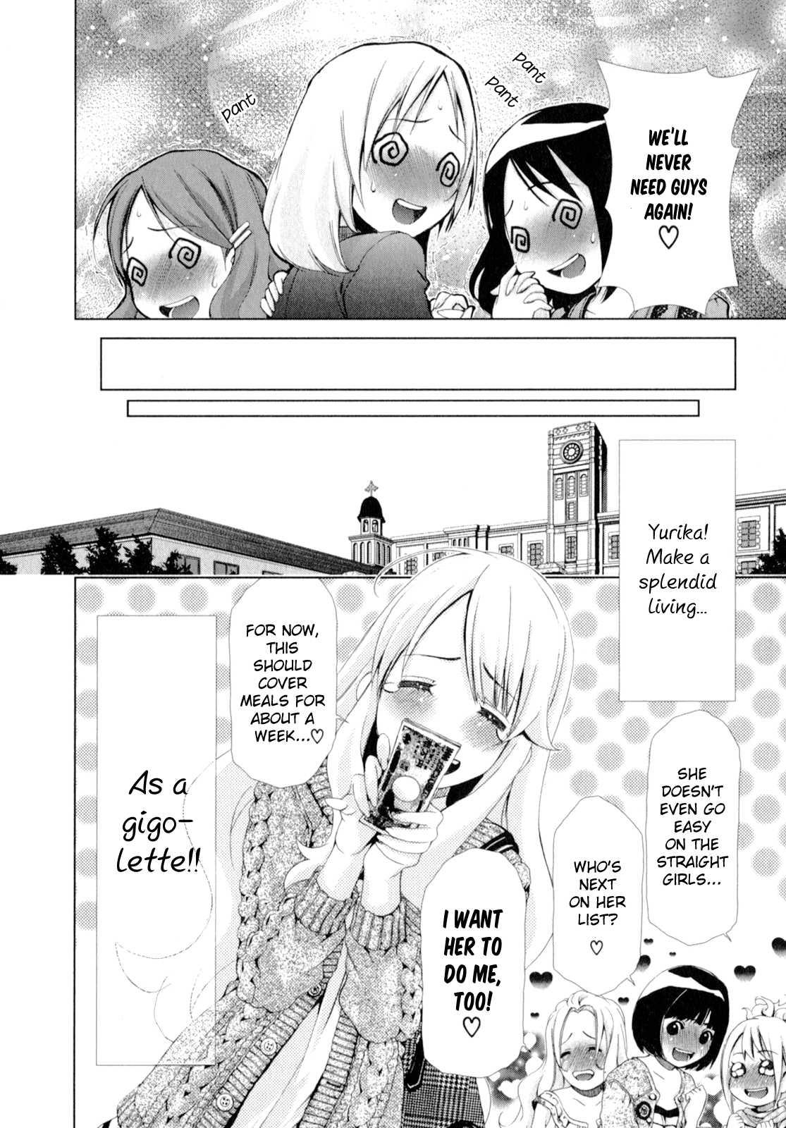 Yuricam - Yurika No Campus Life [ecchi] Chapter 1000 Page 22